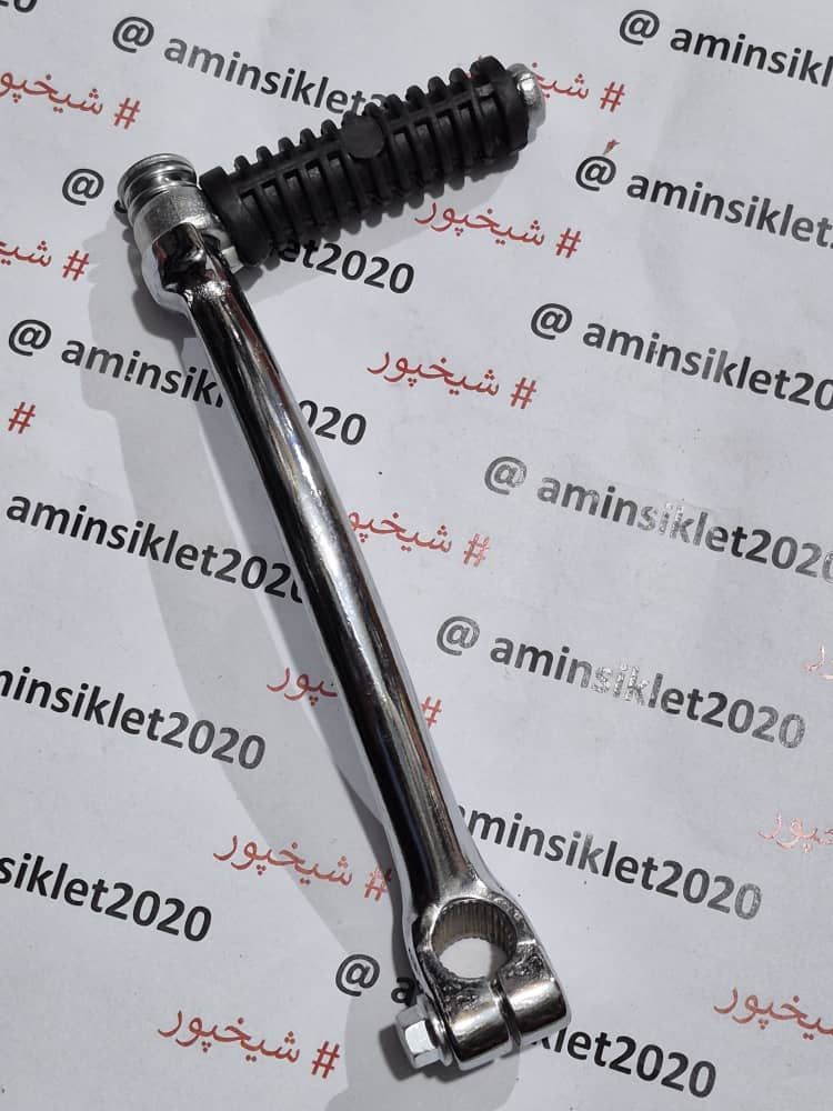 هندل ساده هندا 125