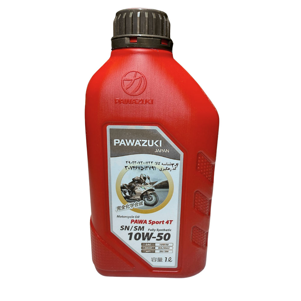 روغن موتور پاوازوکی مدل ۱۰W50-SN-MA2 حجم 1 لیتر