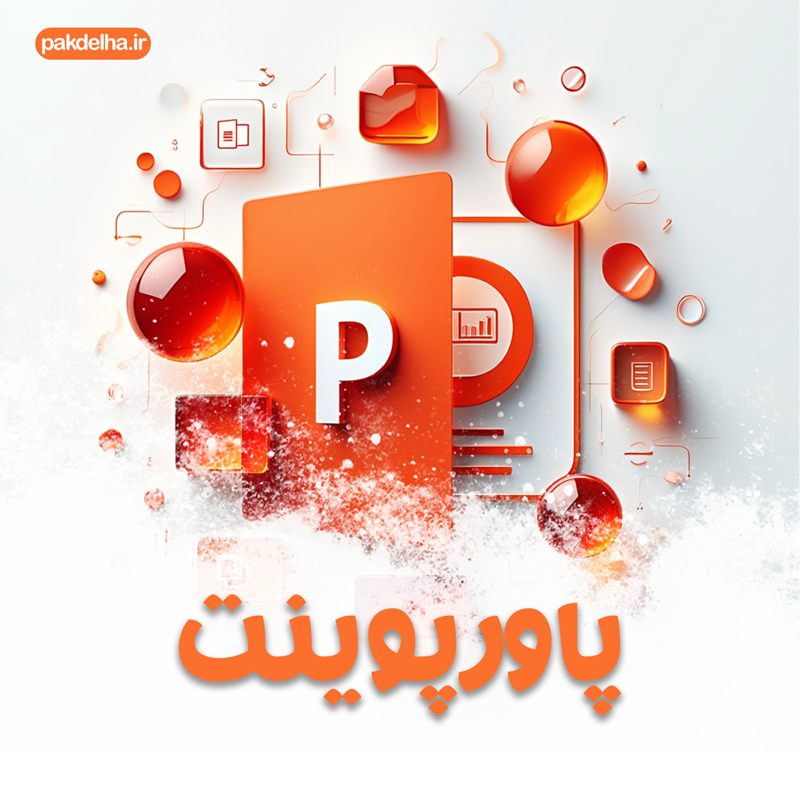 پاورپوینت آموزش تفسیر تست وکسلر 4