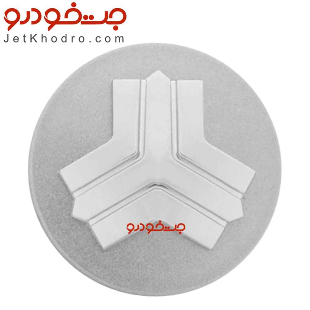 کاپ رینگ ساینا