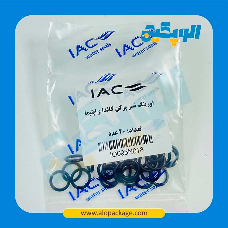 اورینگ شیر پرکن کالدا و اپتیما