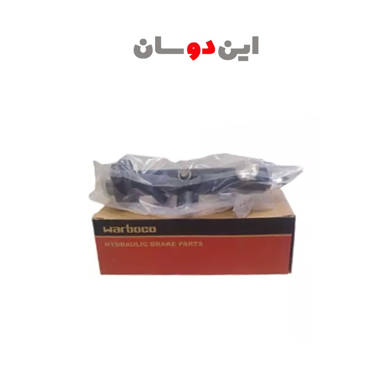 پمپ ترمز مزدا 1600 چینی