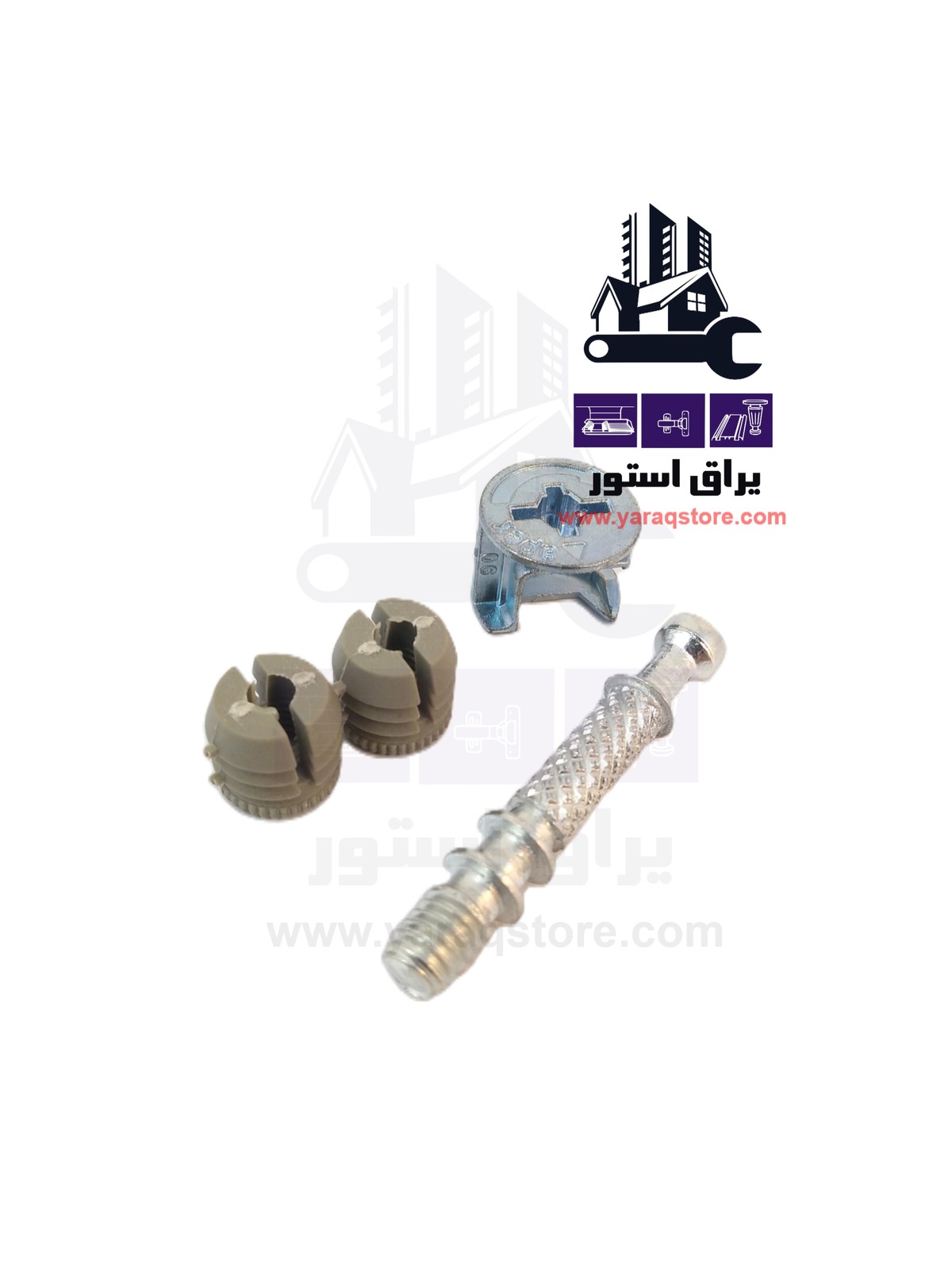 پیچ الیت