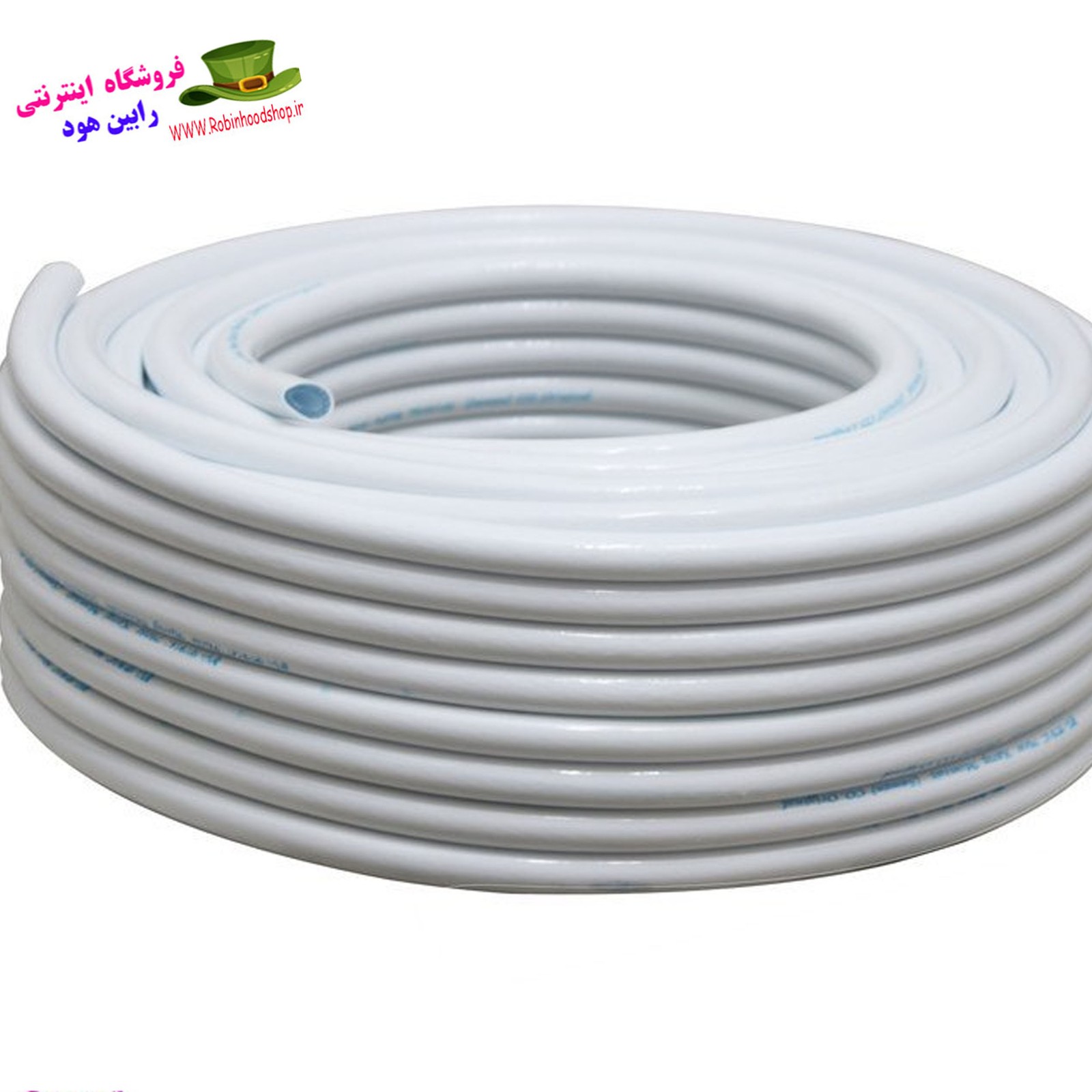 شیلنگ گاز شیری سبک 25 متری