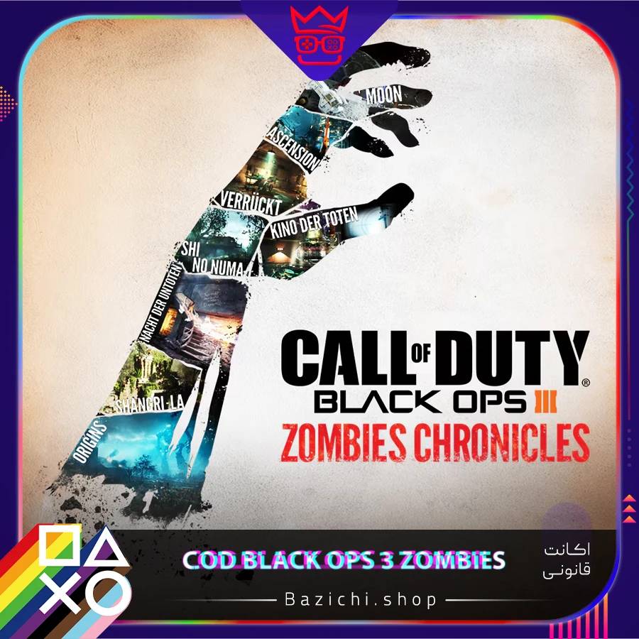 اکانت قانونی Call of Duty Black Ops 3 Zombies Chronicles Edition