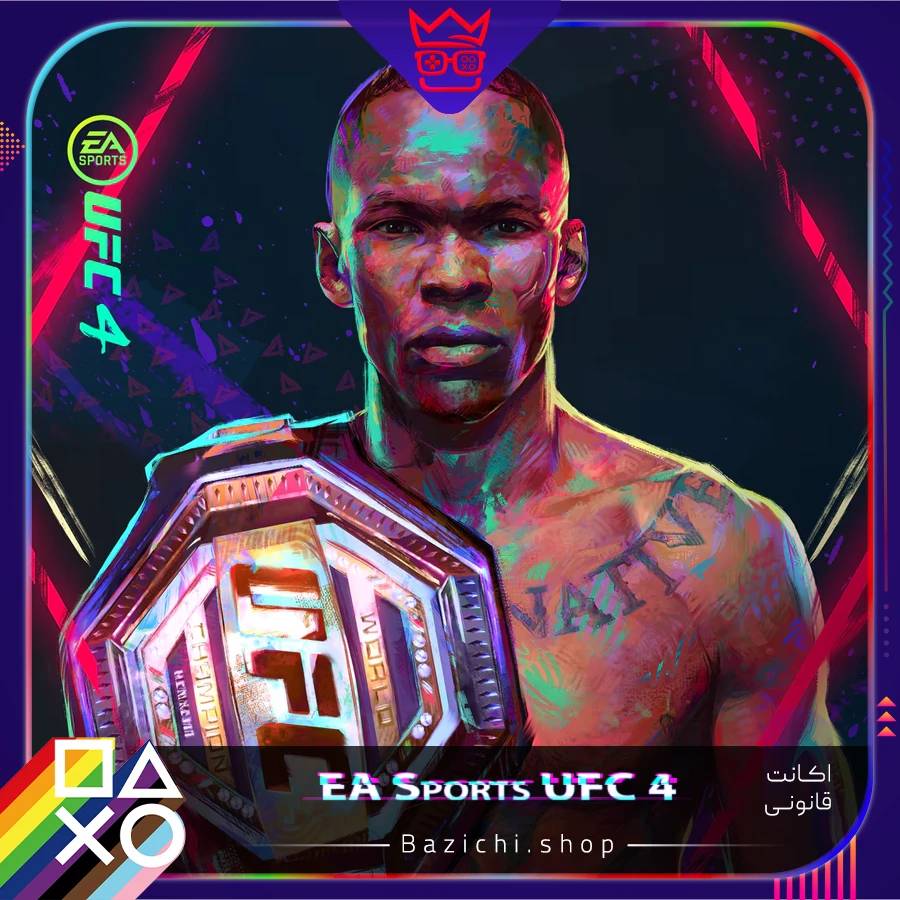 اکانت قانونی EA Sports UFC 4