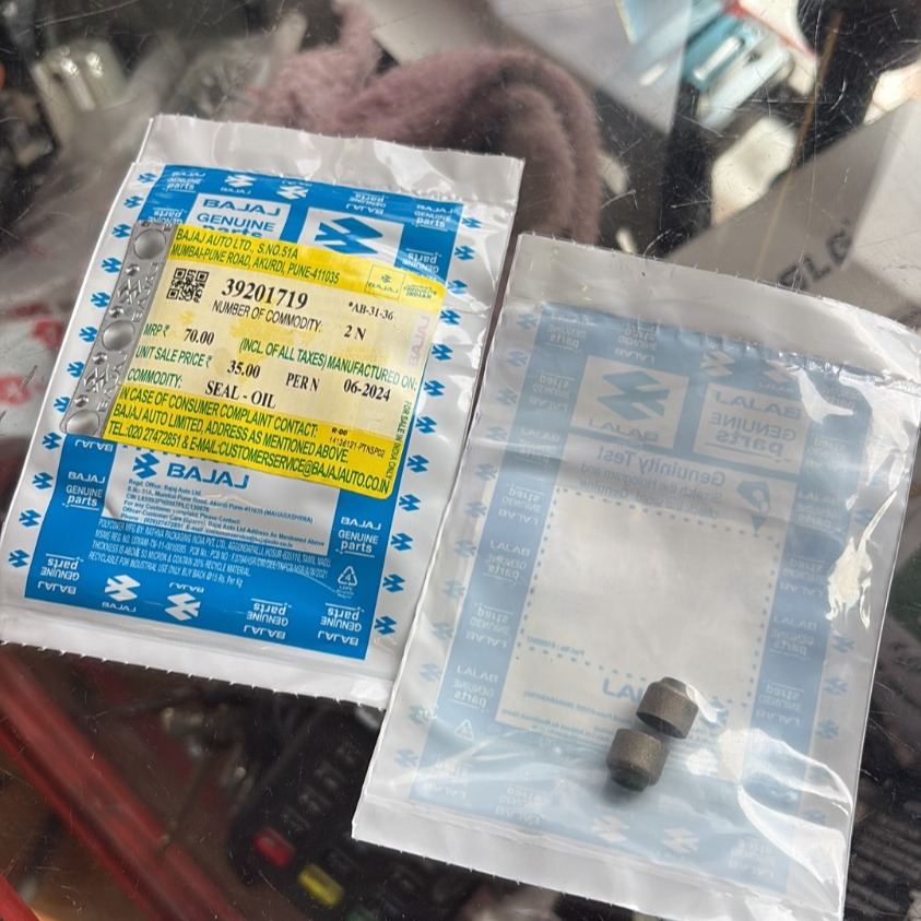 لاستیک گیت اصلی NS200/150