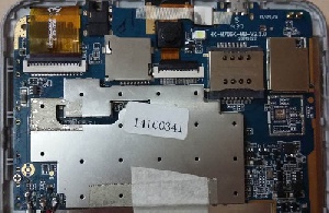 رام HX-M706K-MB-V2.0.0