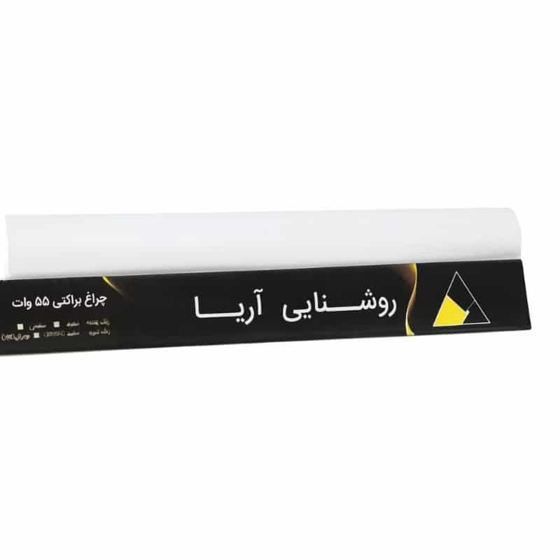 براکت 60 سانتی