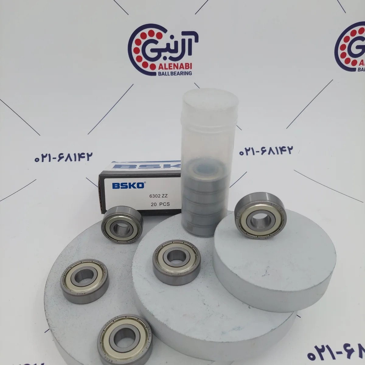 بلبرینگ 6302 ZZ BSKO