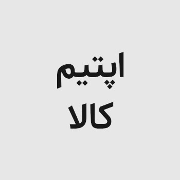 ORING 52X44X4 M.VITON.T.75.BL