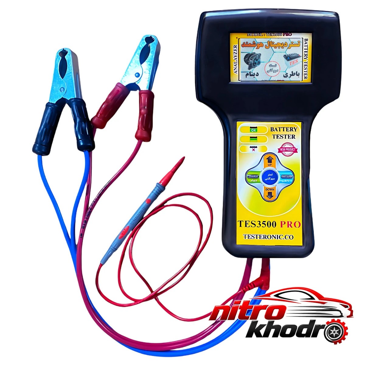 تسترونیک عیب یاب خودرو با قابلیت تست باتری و دینام model TES3500s-PRO