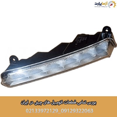دیلایت راست آریزو 6 پرو