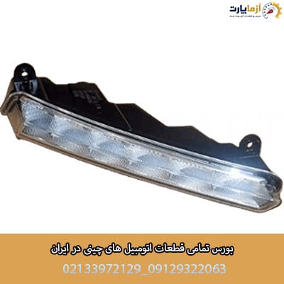 دیلایت چپ آریزو 6 پرو