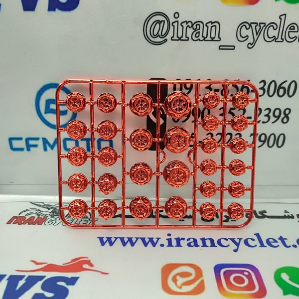 ست کامل درپوش (گل پیچ) روی پیچ موتور سیکلت (قرمز)