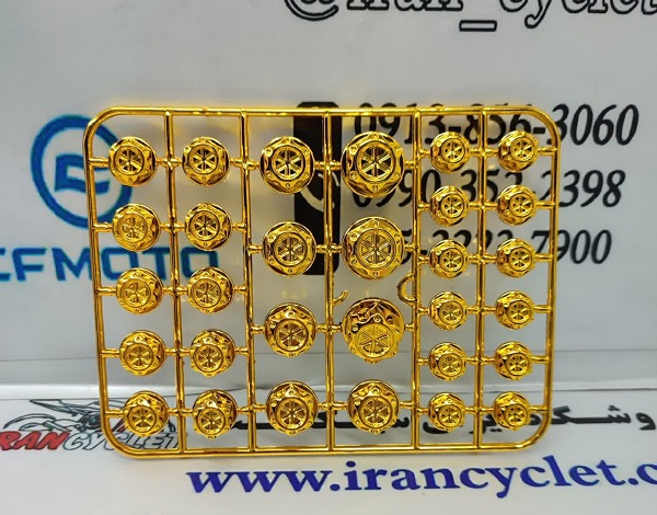 ست کامل درپوش (گل پیچ) روی پیچ موتور سیکلت (طلایی)