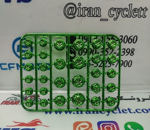 ست کامل درپوش (گل پیچ) روی پیچ موتور سیکلت (سبز)