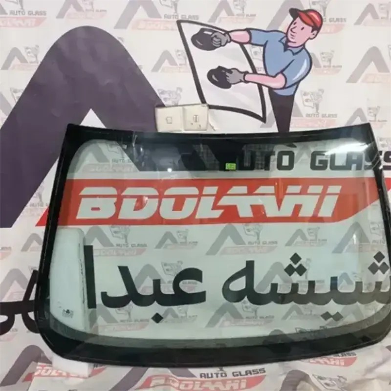 شیشه جلو ریرا