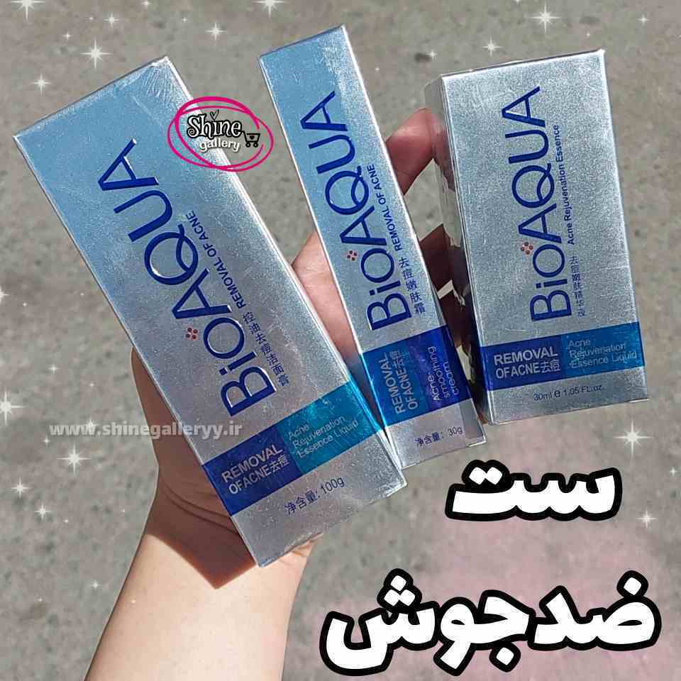 پک ضد جوش بیوآکوا کرم و سرم و فوم ضد جوش بیوآکوا