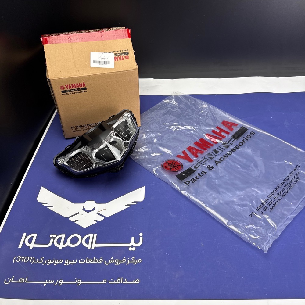 بلوری کامل MX King 150