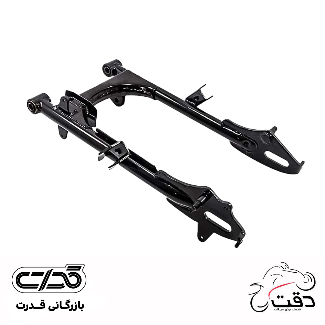 دوشاخ تنه دقت
