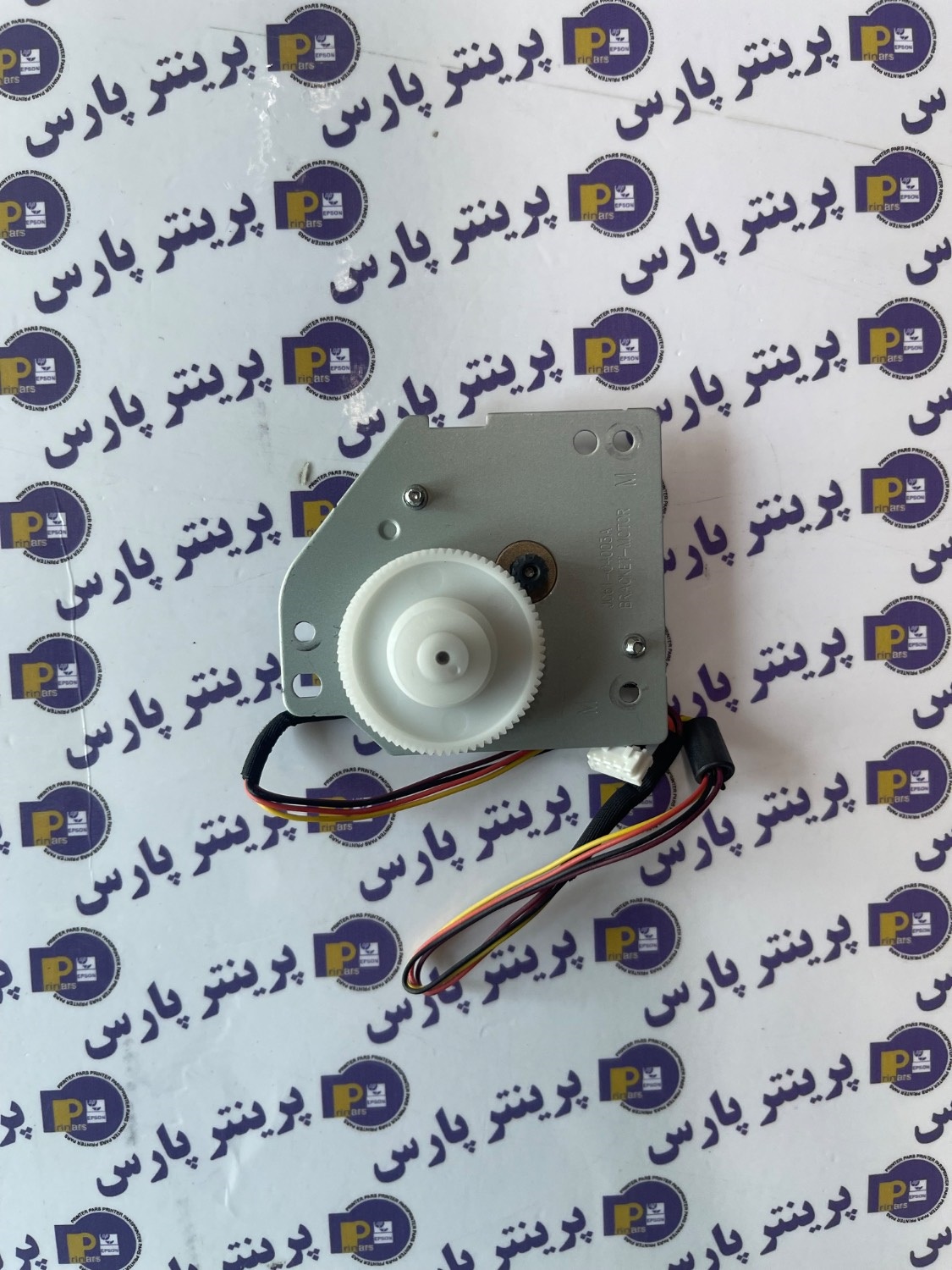 موتور اسکنر hp 135