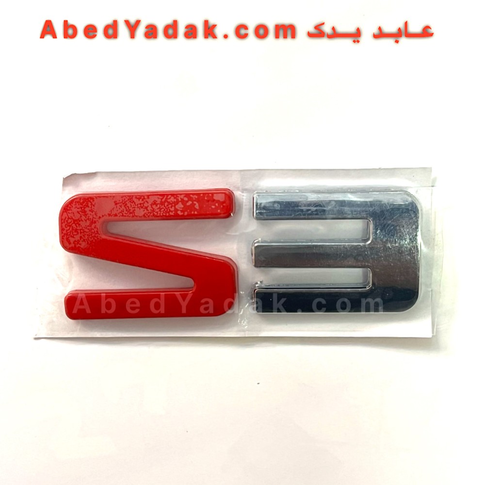 نوشته S3