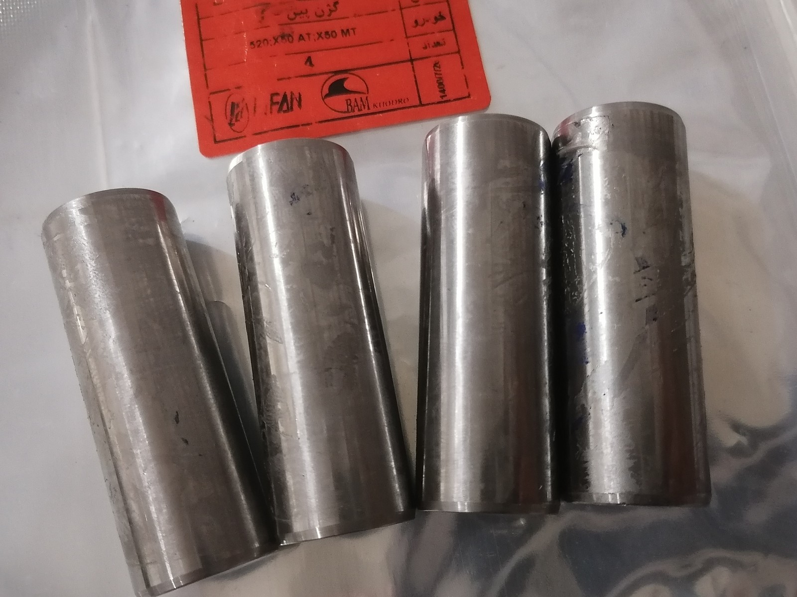 گژنپین لیفانX50اتومات ودندهولیفان520