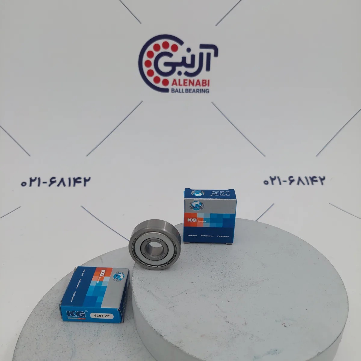 بلبرینگ 6301 ZZ KGC