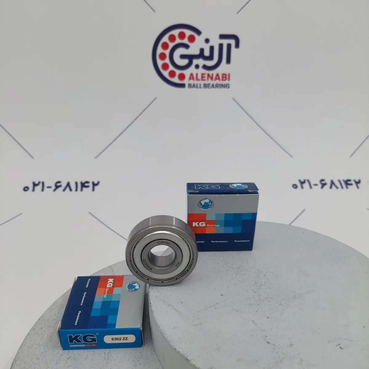 بلبرینگ 6302 ZZ KGC
