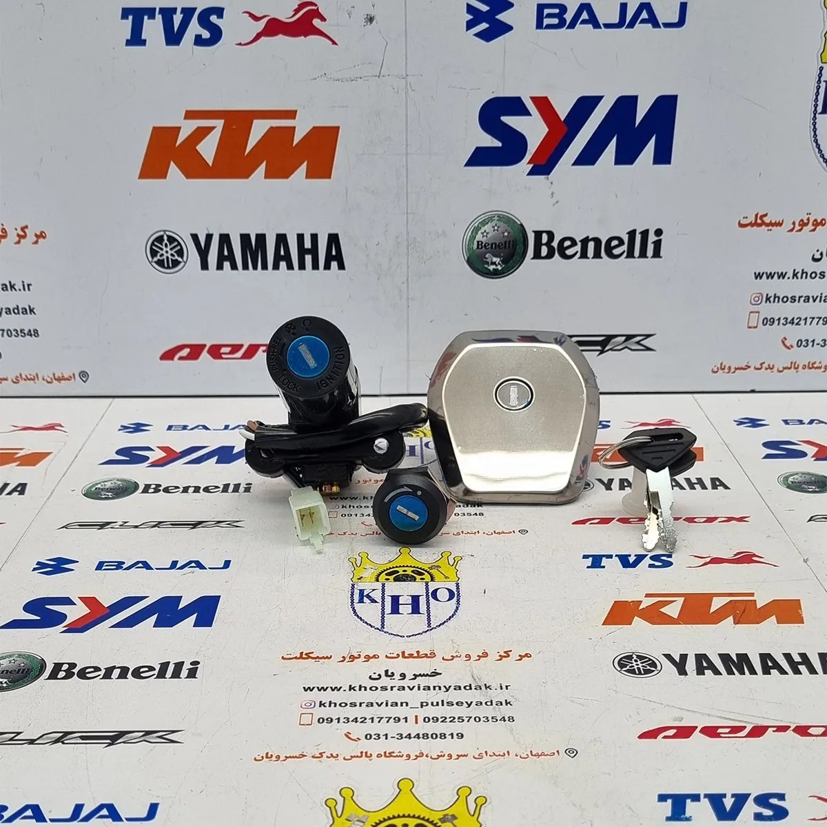 ست سوئیچ به همراه در باک باکسر Boxer150 شرکتی