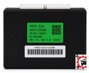 یونیت PEPS و براکت CH با لیبل سفید و سبز – تارا