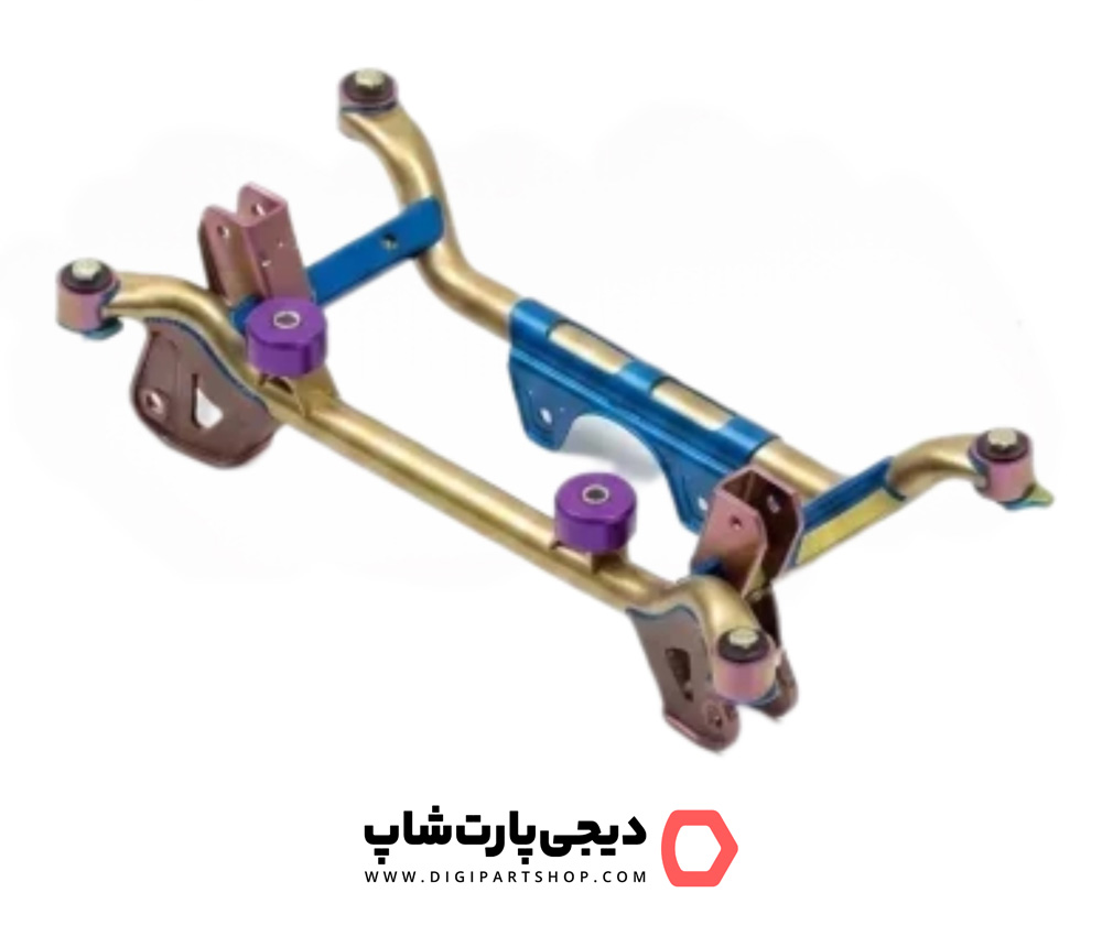 رام عقب آریزو ۸