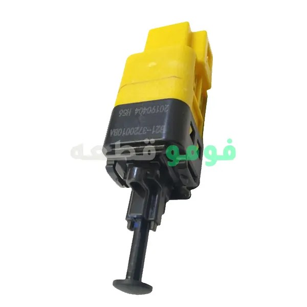 سوییچ (سنسور) پدال ترمز تیگو 8 پرو | اصلی شرکتی