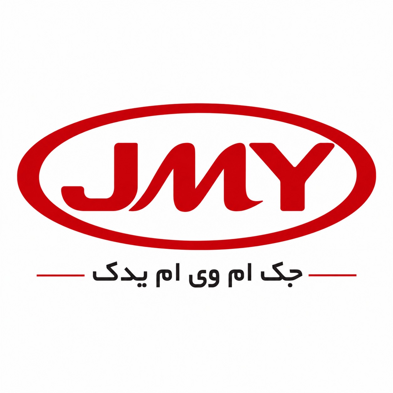 صفحه گیربکس ام وی ام MVM X33s / Tiggo 5
