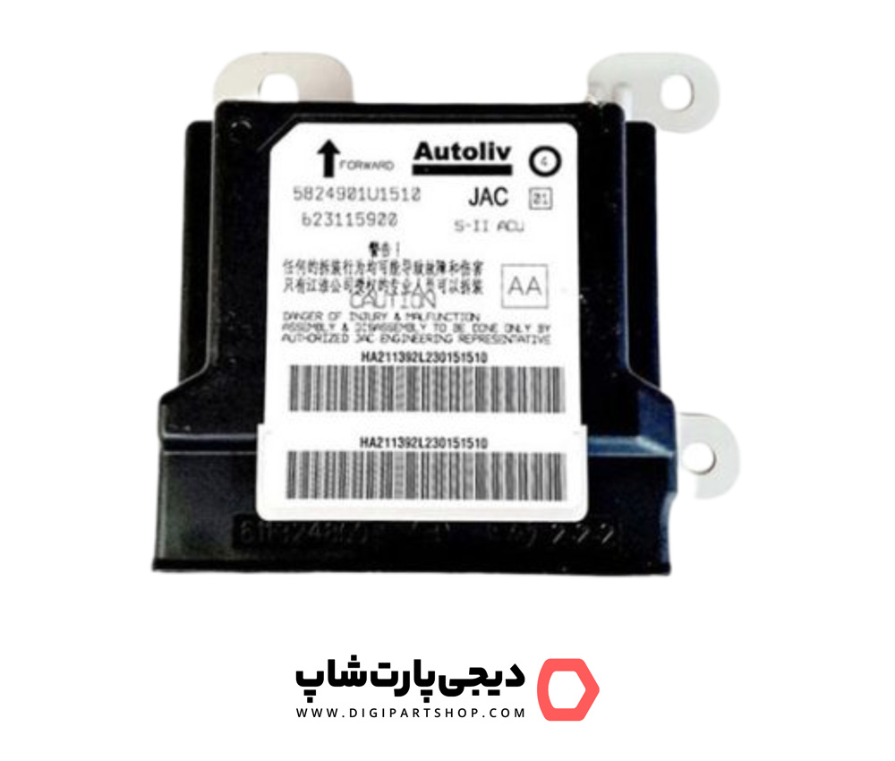 یونیت ایربگ ‌