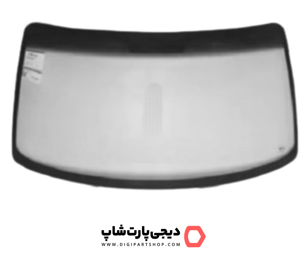 شیشه جلو ‌