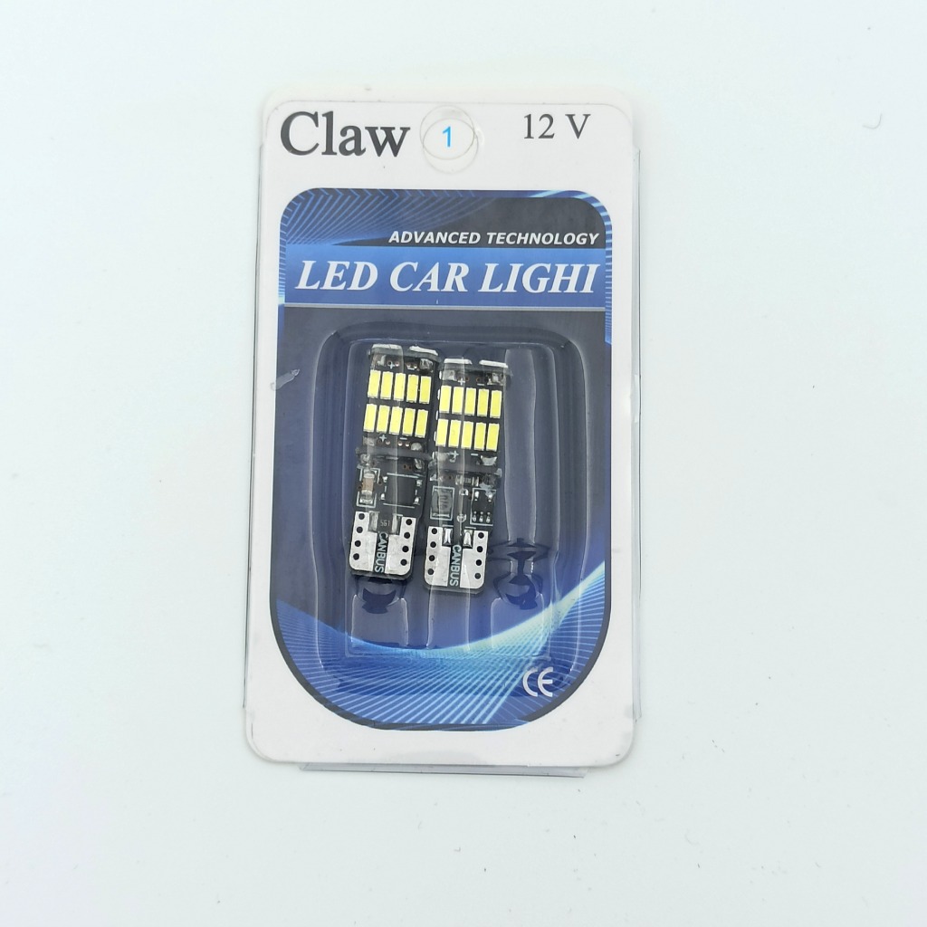 26 SMD یخی کنباس