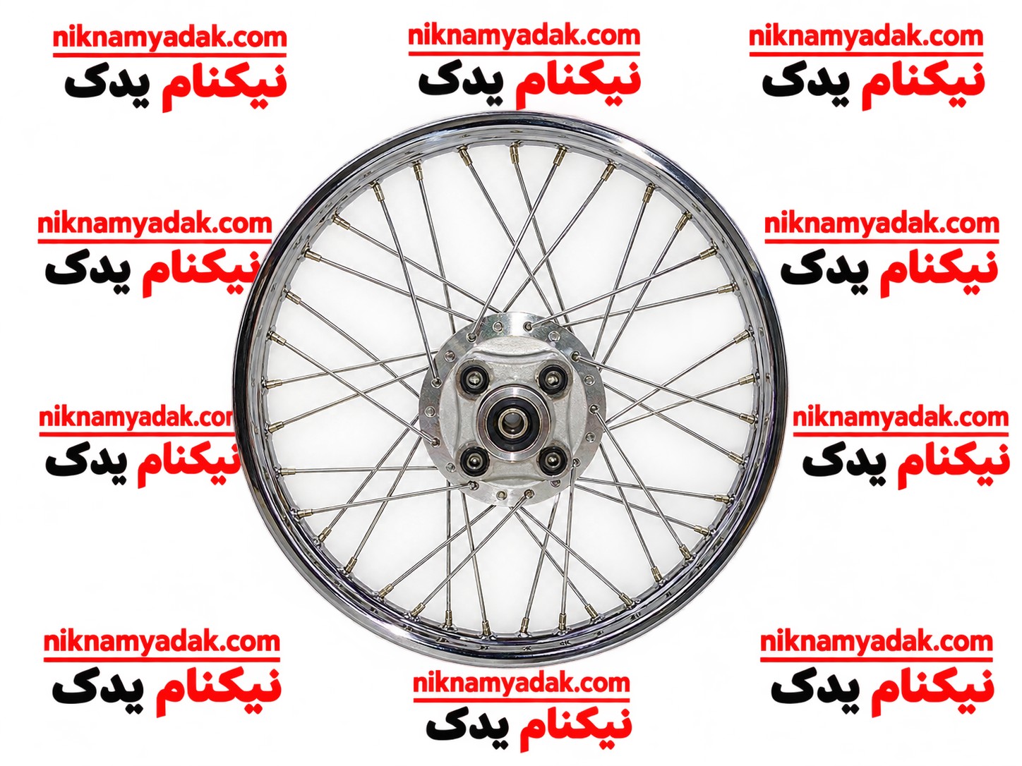 طوق عقب – حدید روان