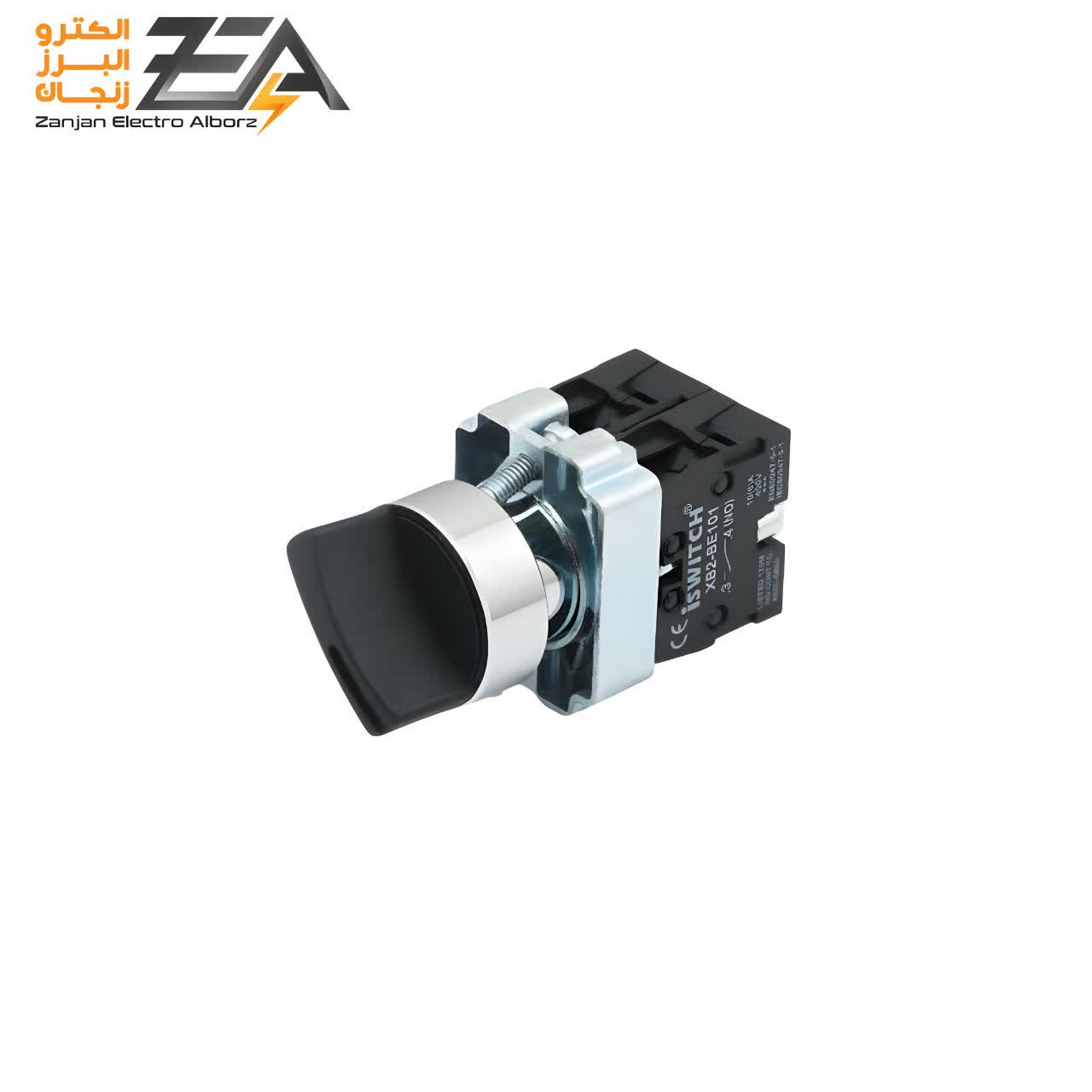 کلید سلکتور دو طرفه آی سوئیچ