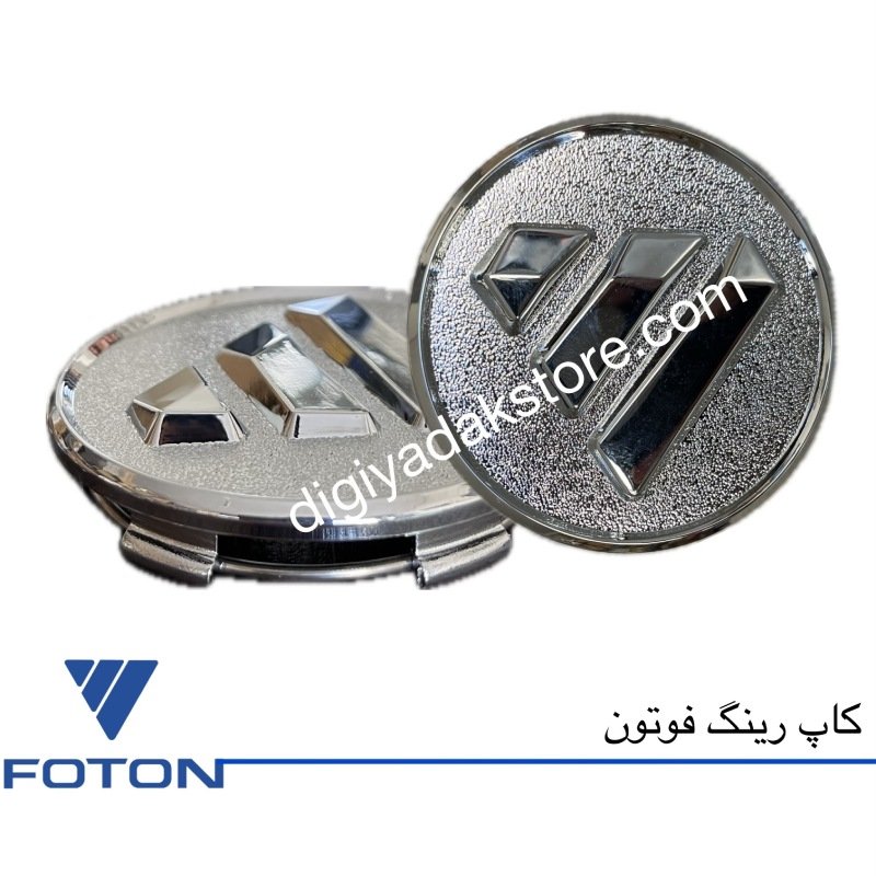 کاپ رینگ فوتون