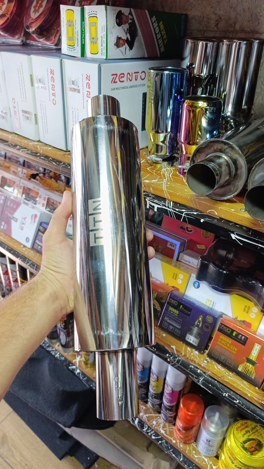 منبع 106استیل کوچک