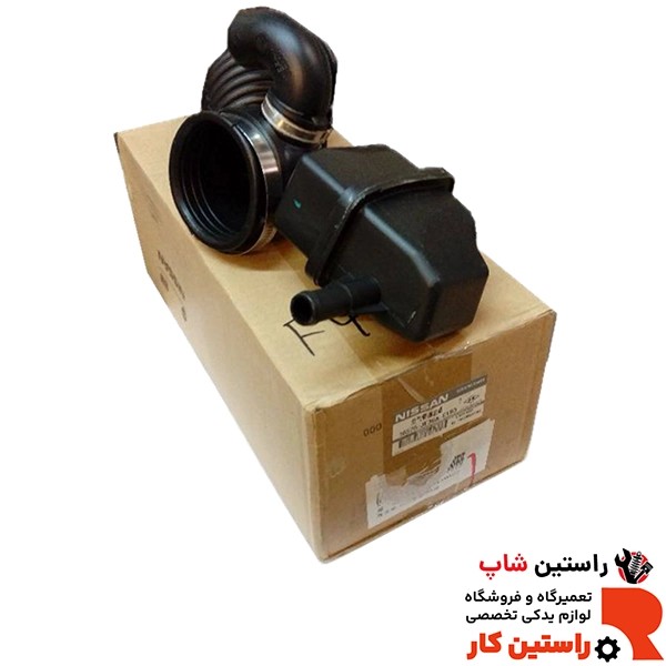 هواکش قشقایی