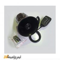 چراغ آژیر پلیسی 4 صدا