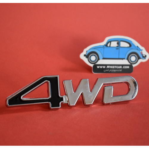 نوشته 4WD