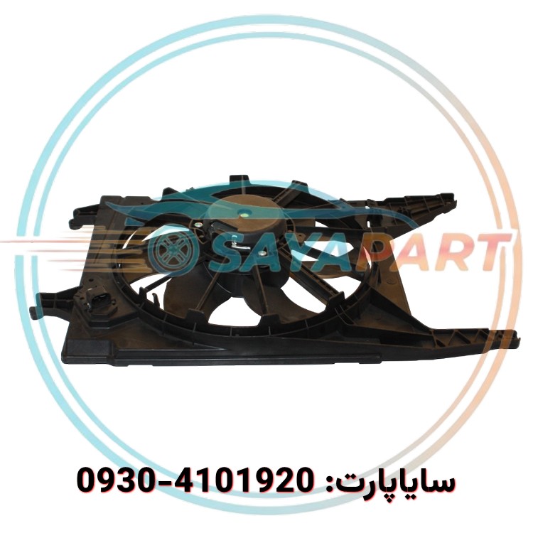 مجموعه فن مگان 2000