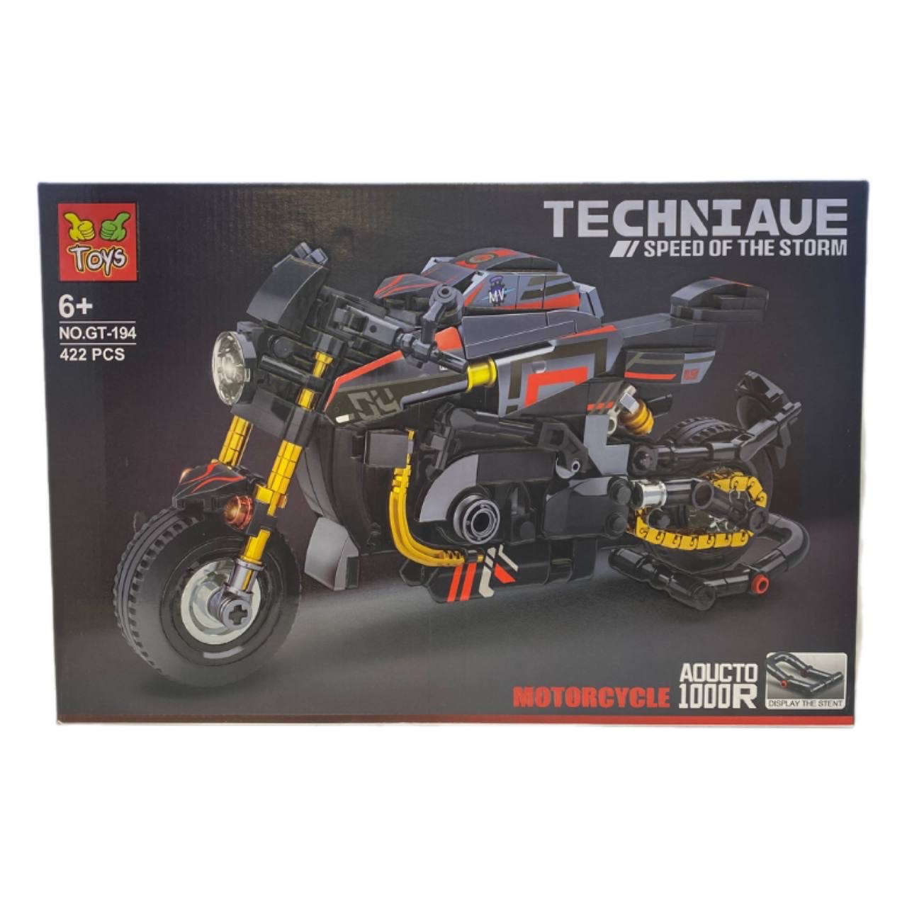 لگو موتور Technique 422 قطعه مدل GT-194