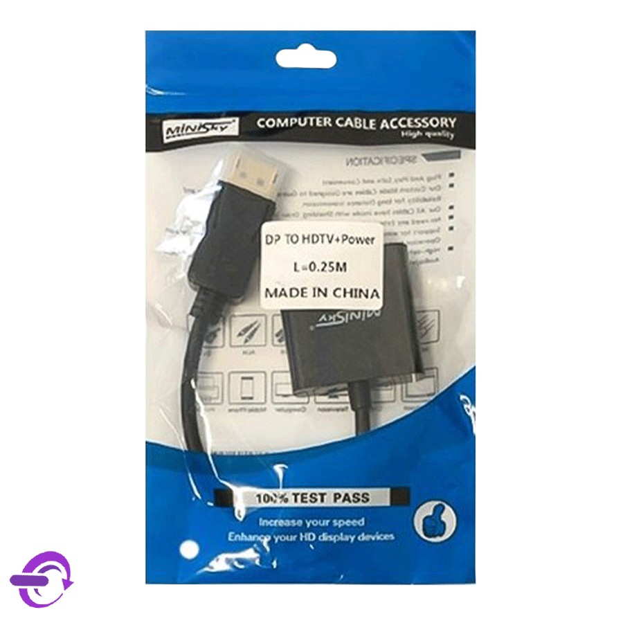 تبدیلMINISKY HDMI TO DISPLAY