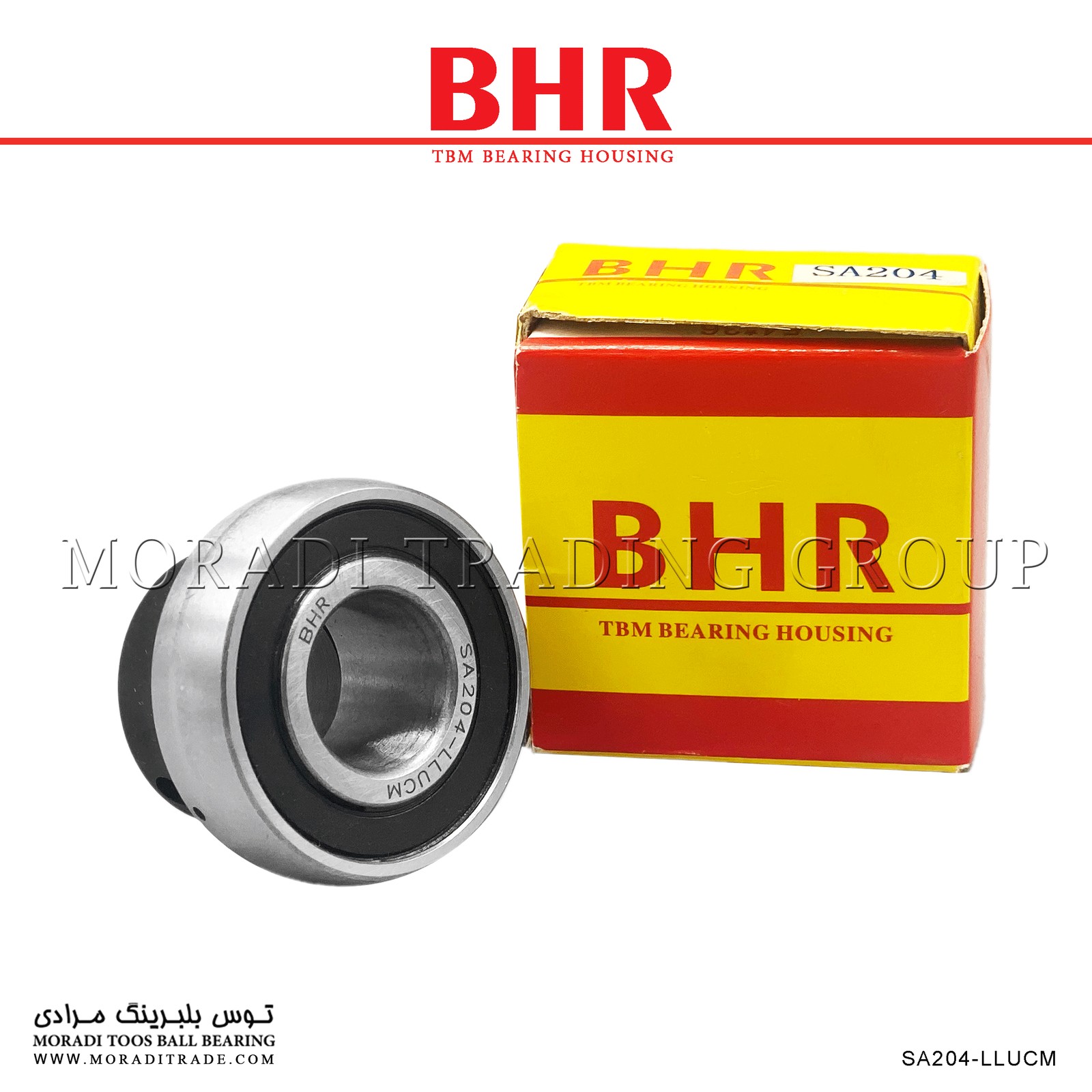 SA204 BHR