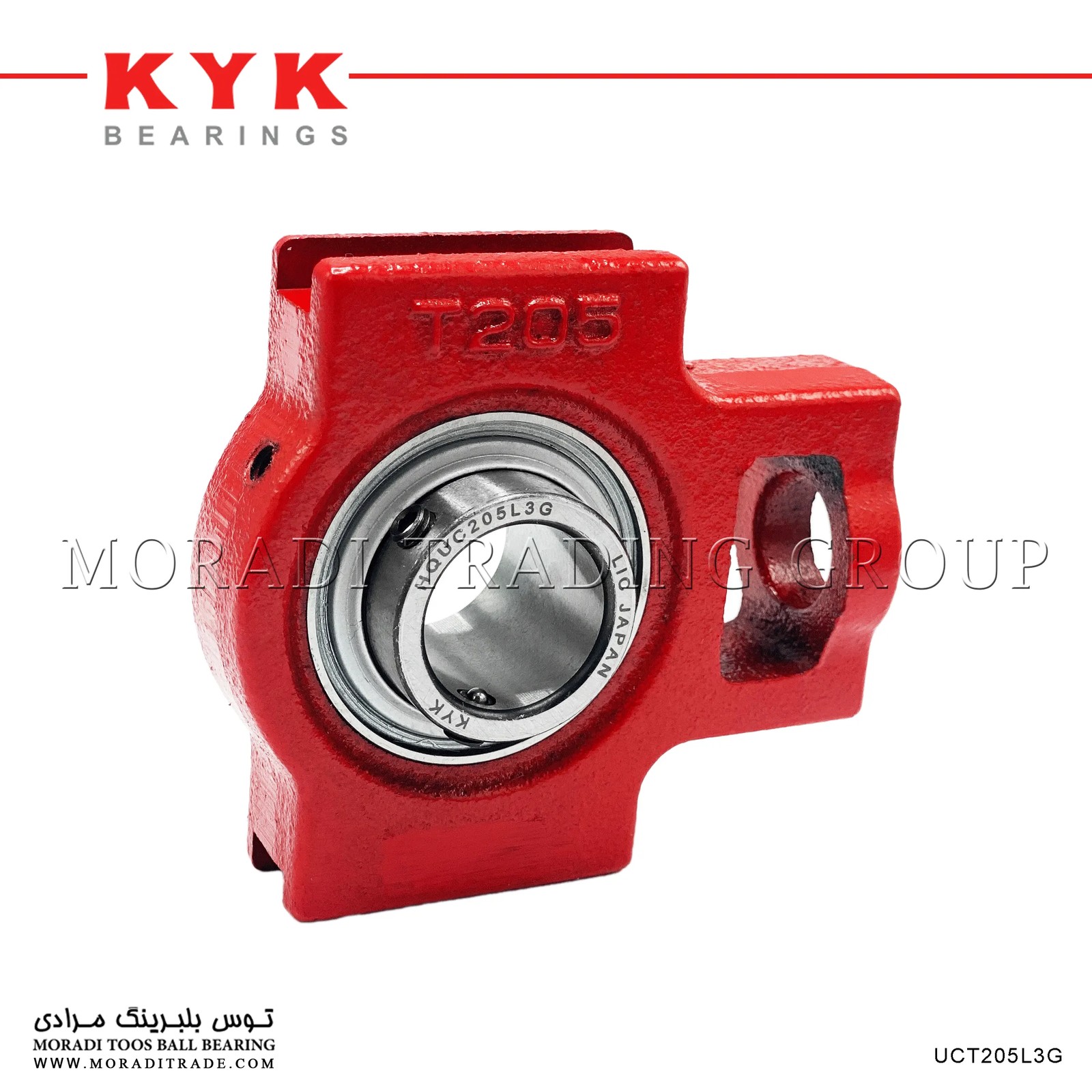HQSILVERKYK UCT205L3G